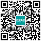 胜华电缆集团销售电话,胜华电缆集团有限公司销售电话,胜华电缆公司销售电话